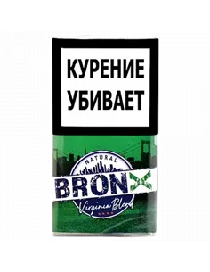 СИГАРЕТНЫЙ ТАБАК BRONX - VIRGINIA BLEND (30 ГР)