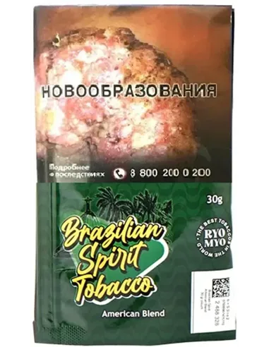 Сигаретный табак Brazilian Spirit - American Blend (30 гр)