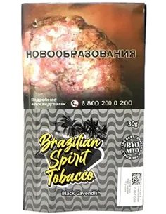 Сигаретный табак Brazilian Spirit - Black Cavendish (30 гр)