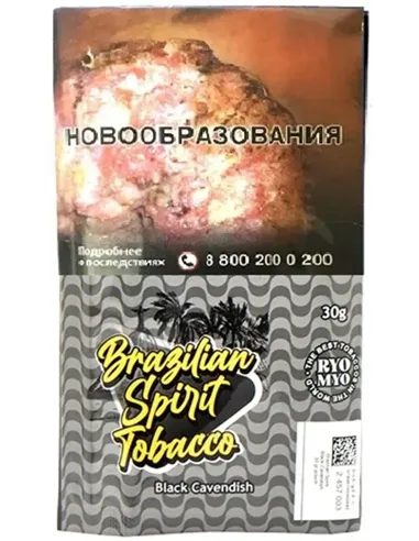 Сигаретный табак Brazilian Spirit - Black Cavendish (30 гр)