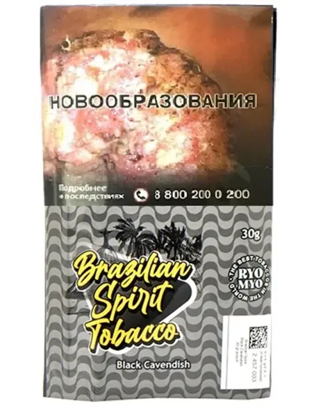 Сигаретный табак Brazilian Spirit - Black Cavendish (30 гр)