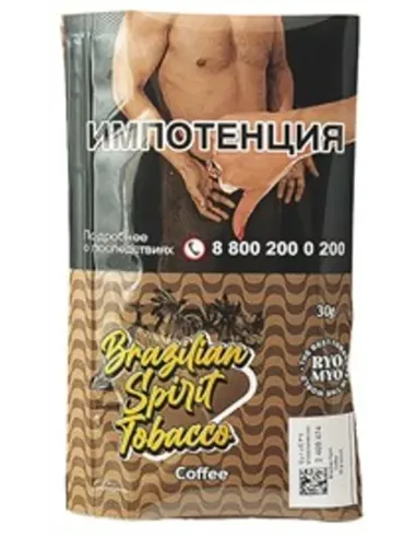 Сигаретный табак Brazilian Spirit - Coffee (30 гр)
