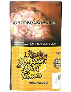 Сигаретный табак Brazilian Spirit - Golden Cavendish (30 гр)