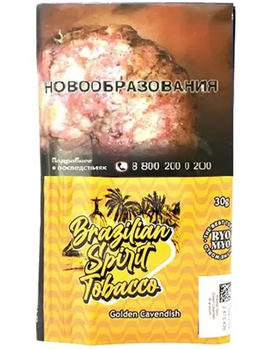 Сигаретный табак Brazilian Spirit - Golden Cavendish (30 гр)