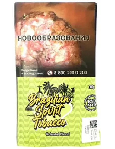 Сигаретный табак Brazilian Spirit - Oriental Blend (30 гр)