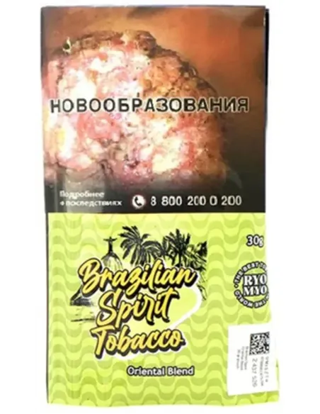 Сигаретный табак Brazilian Spirit - Oriental Blend (30 гр)