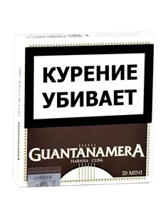 Сигариллы Guantanamera Mini (20 шт.)