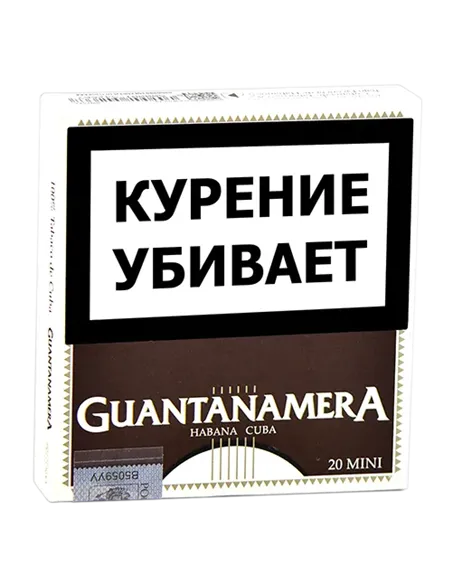 Сигариллы Guantanamera Mini (20 шт.)