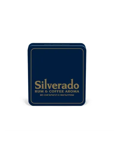 Сигариллы Silverado Rum&Coffee Aroma, 20 шт