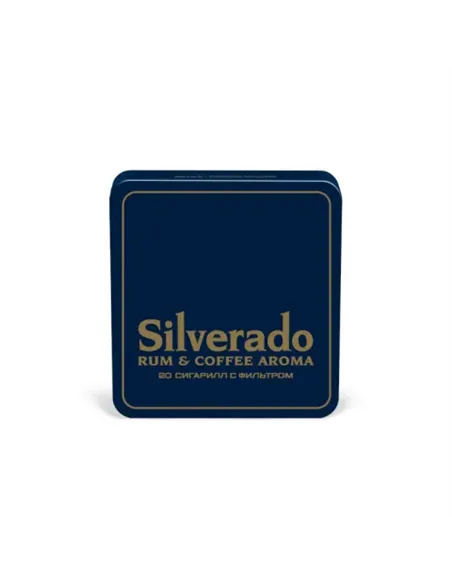 Сигариллы Silverado Rum&Coffee Aroma, 20 шт