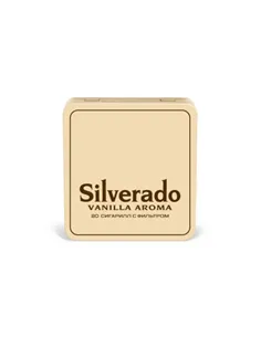 Сигариллы Silverado Vanilla Aroma, 20 шт