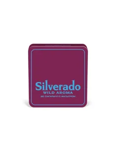 Сигариллы Silverado Wild Aroma, 20 шт