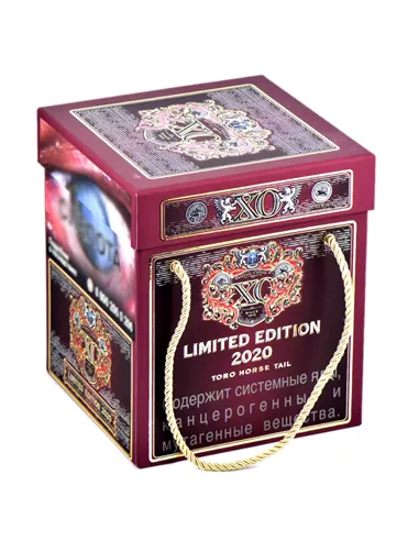 Набор Сигар "XO" Toro Horse Tail Limited Edition 2020 (20 шт.)