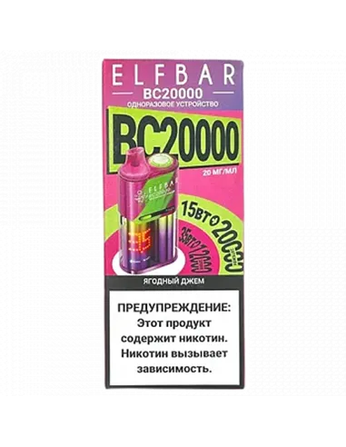 POD система Elf Bar - BC 20.000 - Ягодный джем - 2% - (1 шт.)
