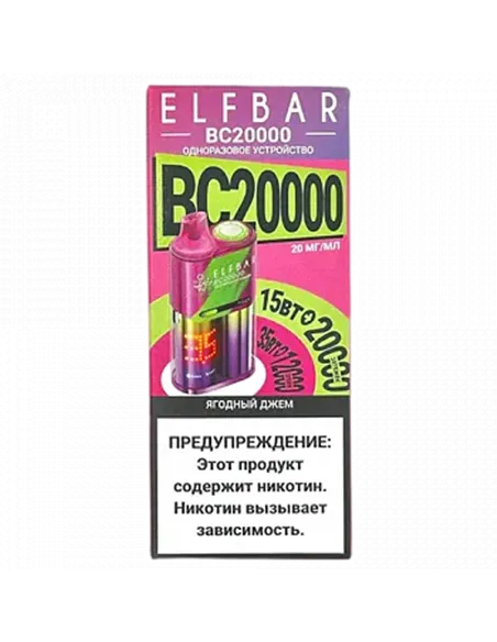 POD система Elf Bar - BC 20.000 - Ягодный джем - 2% - (1 шт.)