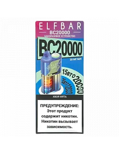 POD система Elf Bar - BC 20.000 - Хвоя - Мята - 2% - (1 шт.)