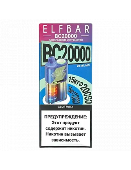 POD система Elf Bar - BC 20.000 - Хвоя - Мята - 2% - (1 шт.)