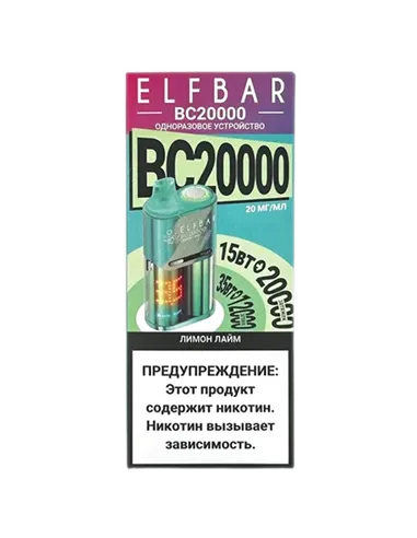 POD система Elf Bar - BC 20.000 - Лимон - Лайм - 2% - (1 шт.)