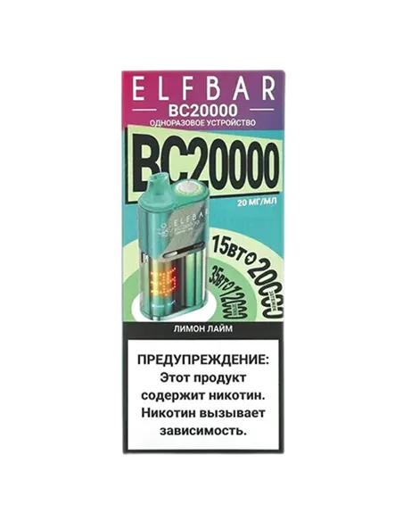 POD система Elf Bar - BC 20.000 - Лимон - Лайм - 2% - (1 шт.)