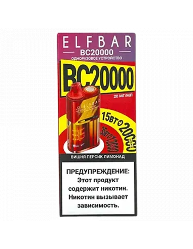 POD система Elf Bar - BC 20.000 - Вишня - Персик - Лимонад - 2% - (1 шт.)