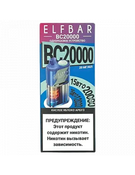 POD система Elf Bar - BC 20.000 - Кислое яблоко - Арбуз - 2% - (1 шт.)