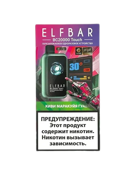 POD система Elf Bar - BC Touch 20.000 - Киви - Маракуйя - Гуава - 2% - (1 шт.)