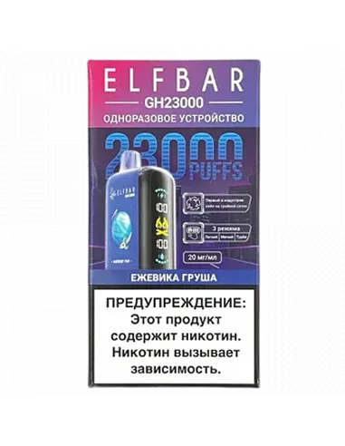POD система Elf Bar - GH Planet 23.000 - Ежевика - Груша - 2% - (1 шт.)
