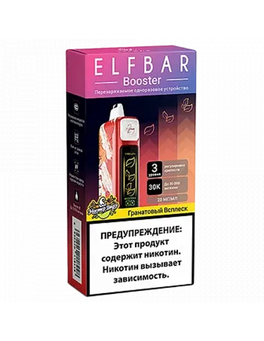 POD система Elf Bar - Booster 30.000 - Гранатовый всплеск - 2% - (1 шт.)