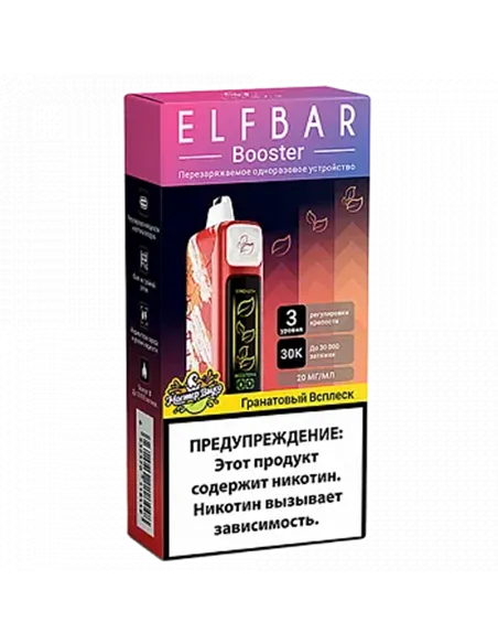 POD система Elf Bar - Booster 30.000 - Гранатовый всплеск - 2% - (1 шт.)