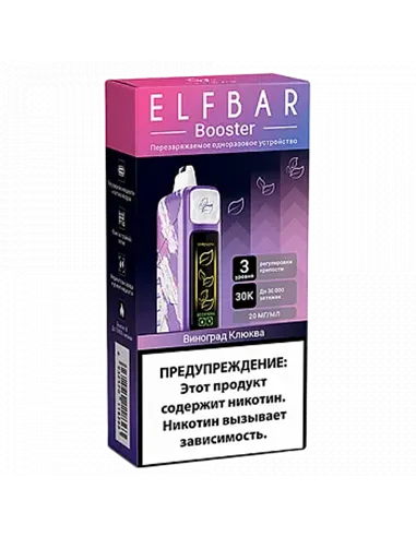 POD система Elf Bar - Booster 30.000 - Виноград - Клюква - 2% - (1 шт.)