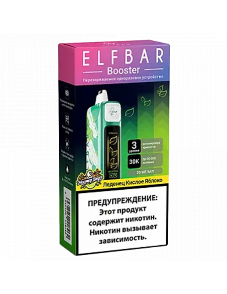 POD система Elf Bar - Booster 30.000 - Леденец кислое яблоко - 2% - (1 шт.)
