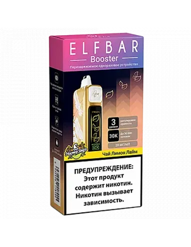 POD система Elf Bar - Booster 30.000 - Чай - Лимон - Лайм - 2% - (1 шт.)