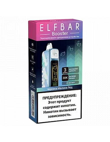 POD система Elf Bar - Booster 30.000 - Черника - Малина - Лёд - 2% - (1 шт.)