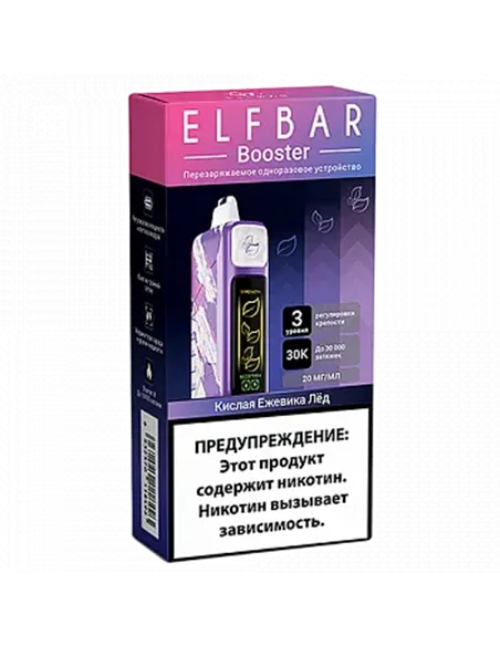 POD система Elf Bar - Booster 30.000 - Кислая ежевика - Лёд - 2% - (1 шт.)
