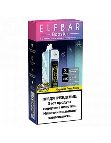 POD система Elf Bar - Booster 30.000 - Черника - Роза - Мята - 2% - (1 шт.)