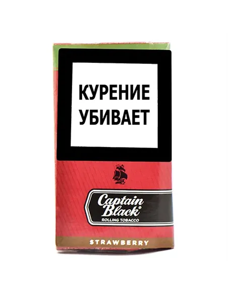 Сигаретный табак Captain Black Strawberry (50 грамм)