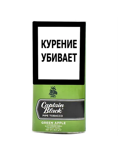 Captain Black - Green Apple (42,5 грамма)