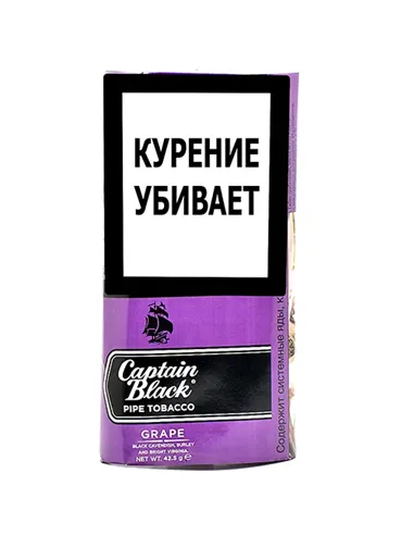 Captain Black - Grape (42,5 грамма)