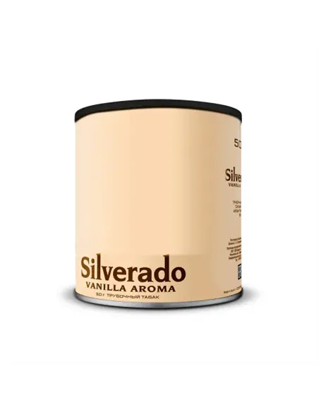 Трубочный табак Siverado Vanilla Aroma (50 грамм)