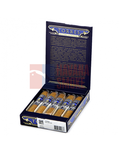 Torres - Petit Robusto - купить в интернет-магазине Havana Smoke
