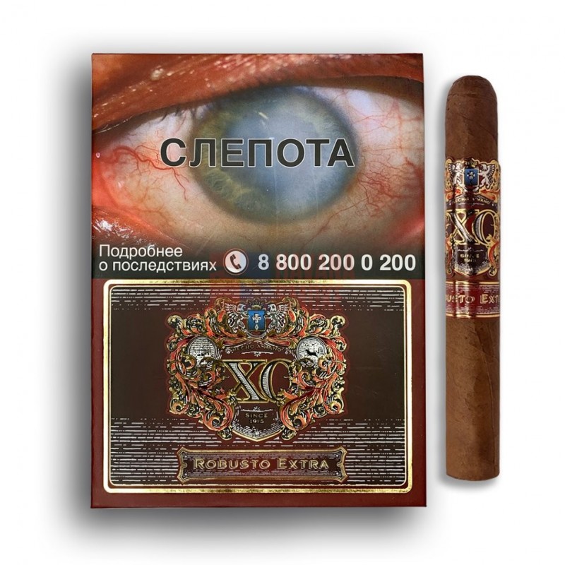 Купить Сигара XO - Robusto Extra