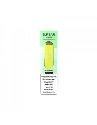 Электронная сигарета ELFBAR NC1800 Кислое яблоко 