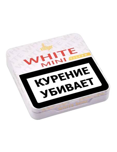 Сигариллы Villiger White Mini Filter