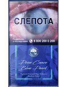 Трубочный табак Pesse Canoe Pearl Blue 50 гр.
