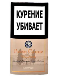 Трубочный табак Pesse Canoe Village Coffee 50 гр.