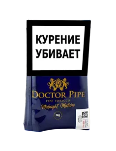 Трубочный табак Doctor Pipe Midnight Mixture 50 гр 