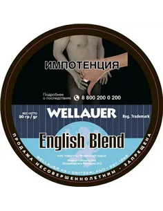 Табак Wellauer - English Blend (50 гр)