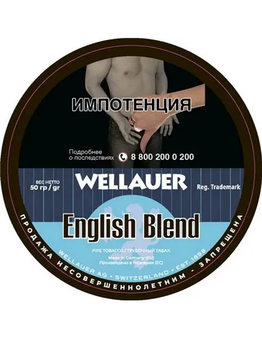 Табак Wellauer - English Blend (50 гр)