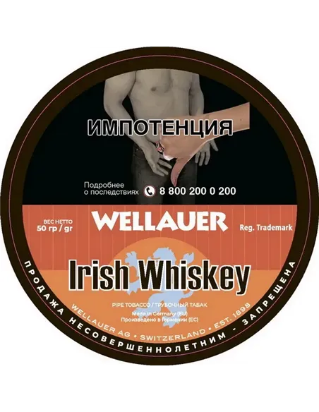 Табак Wellauer - Irish Whiskey (50 гр)