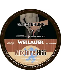 Табак Wellauer - Mixture 965 (50 гр)